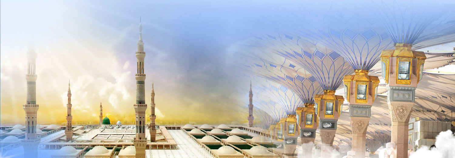 Hajj 2025